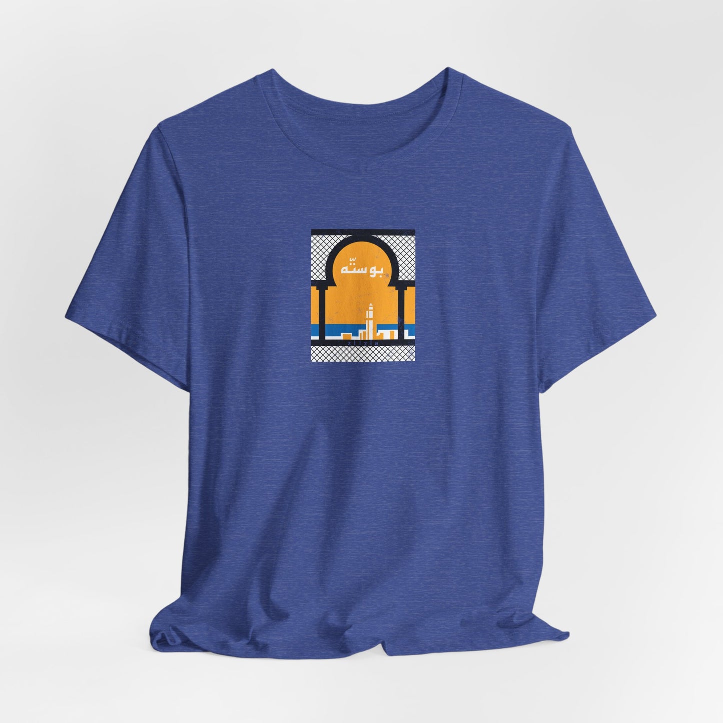 T-shirt Boussetta
