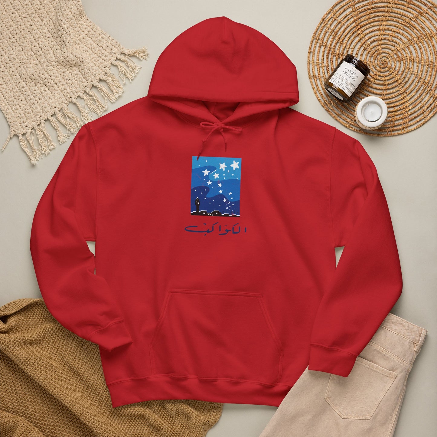 Kawekeb Vintage Hoodie