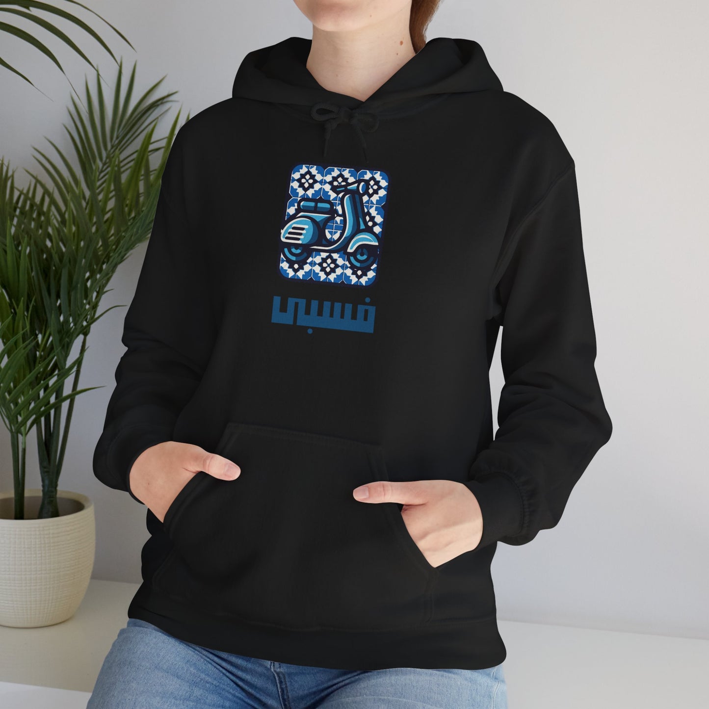 Vespa Vintage Hoodie