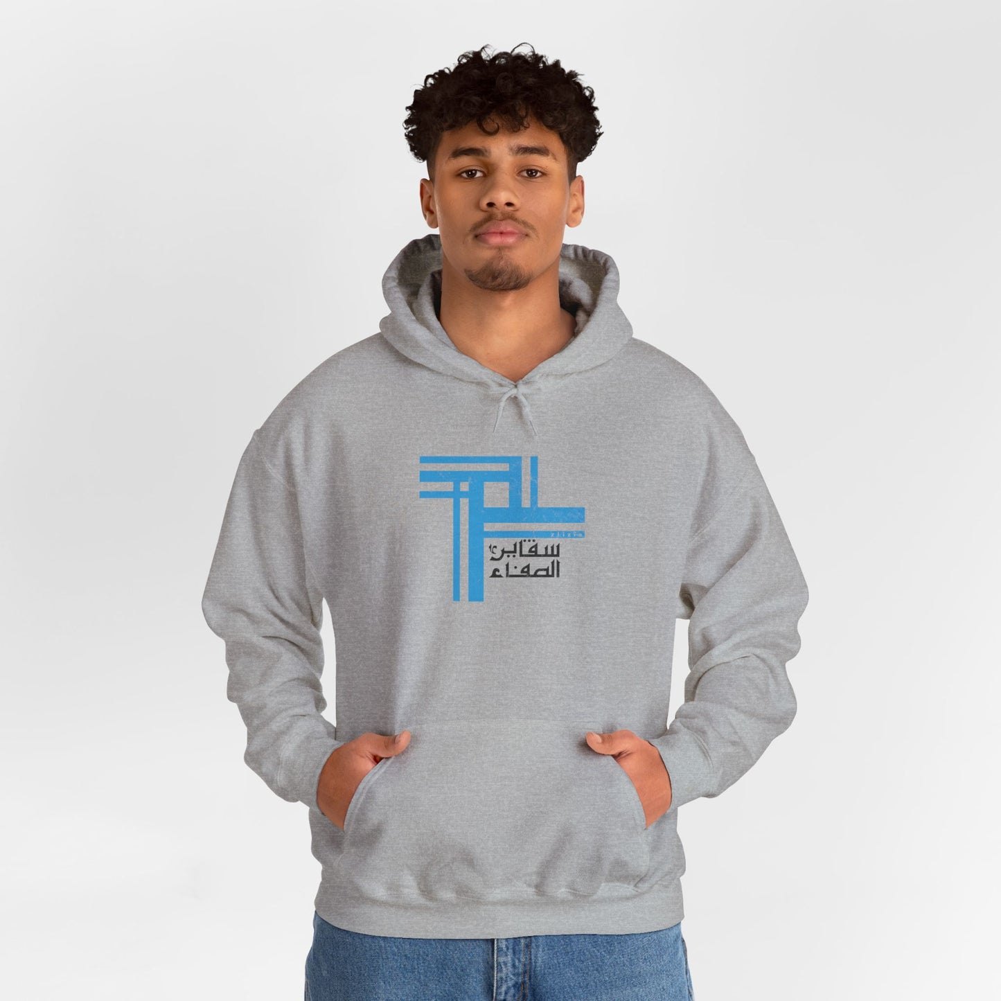 Cristal AR Vintage Hoodie