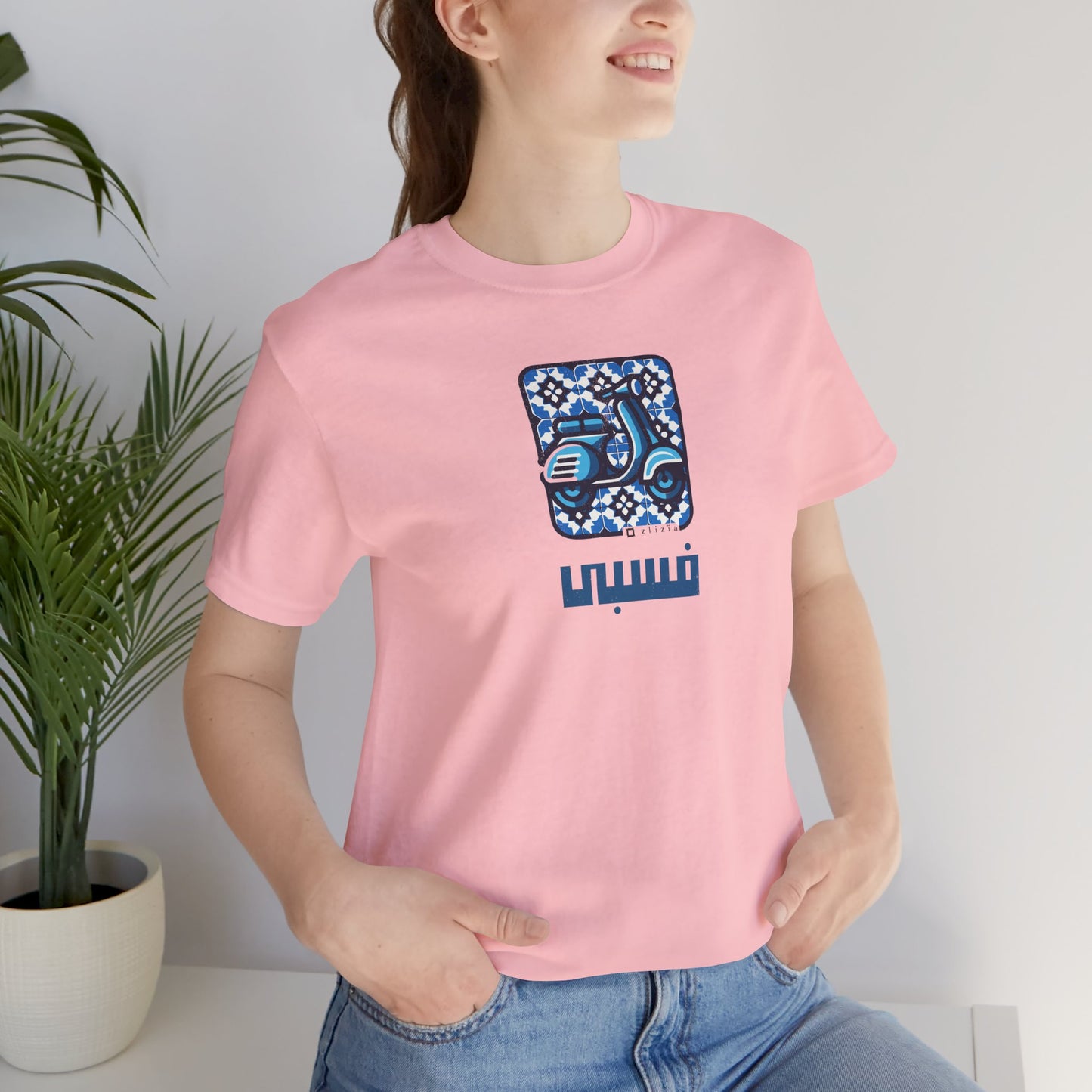 T-shirt Vespa AR