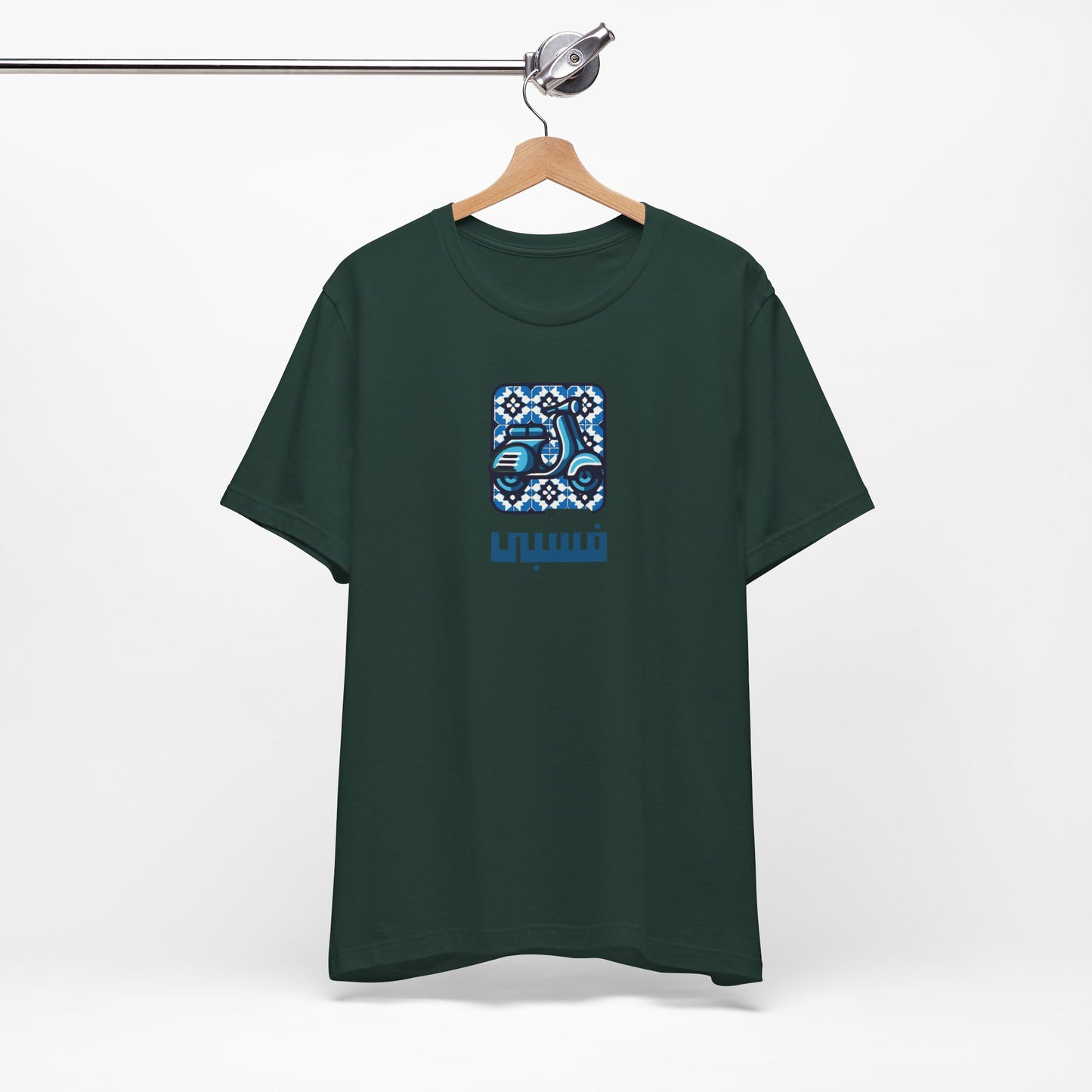 T-shirt Vespa AR
