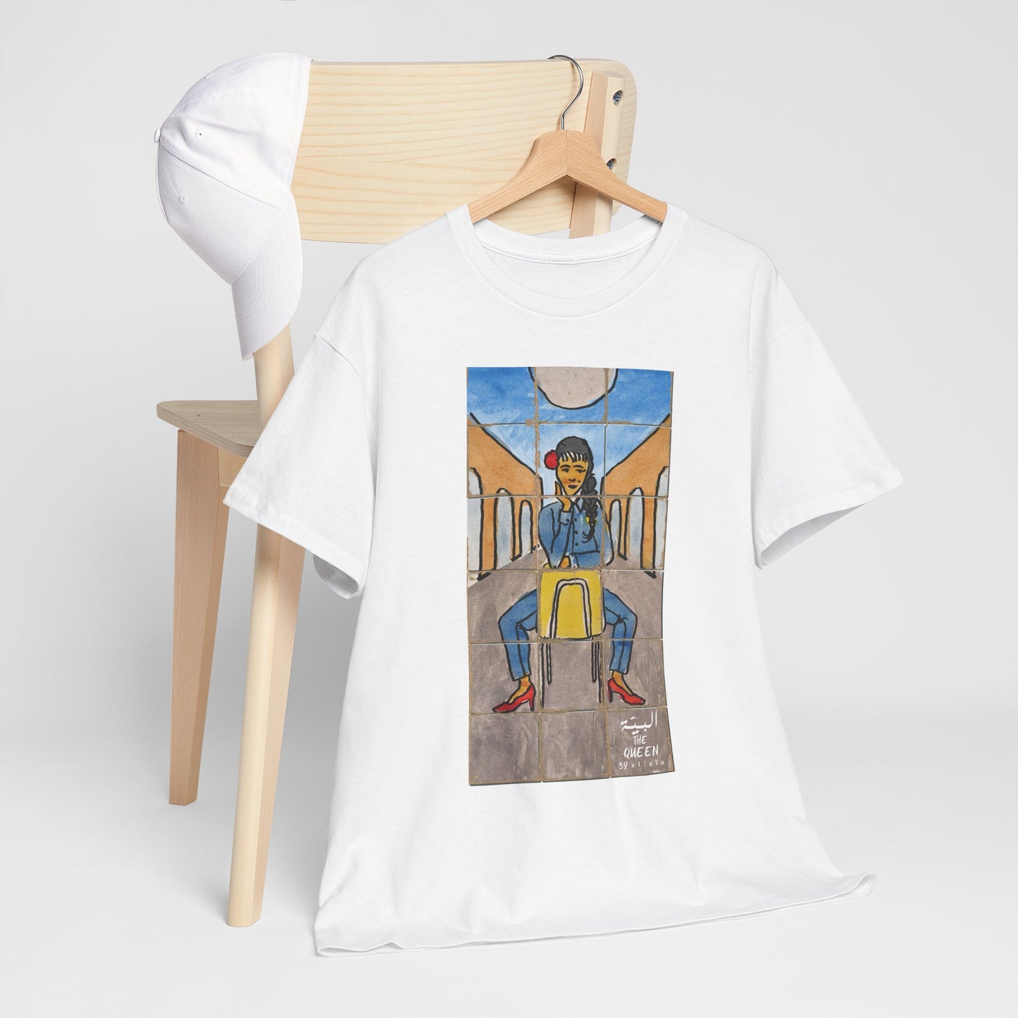 El Bayya / The Queen : Unisex Heavy Cotton Tee