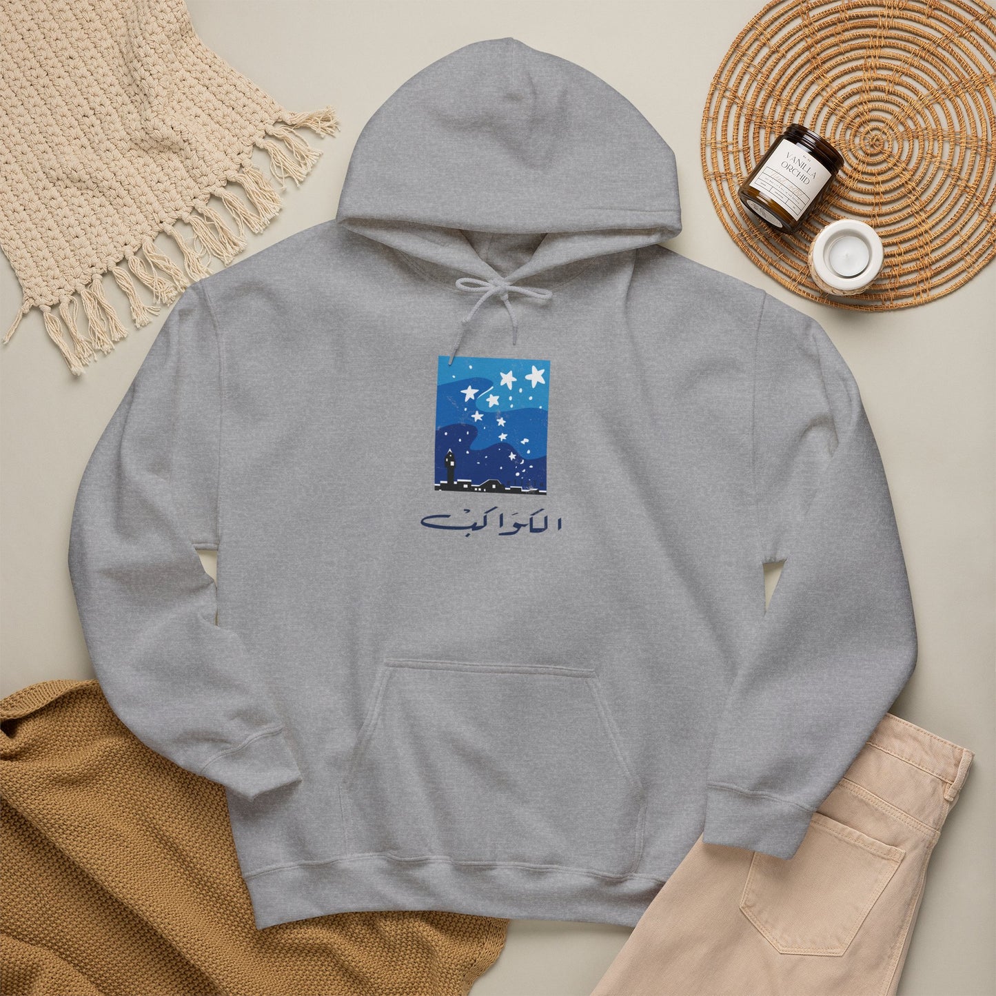 Kawekeb Vintage Hoodie