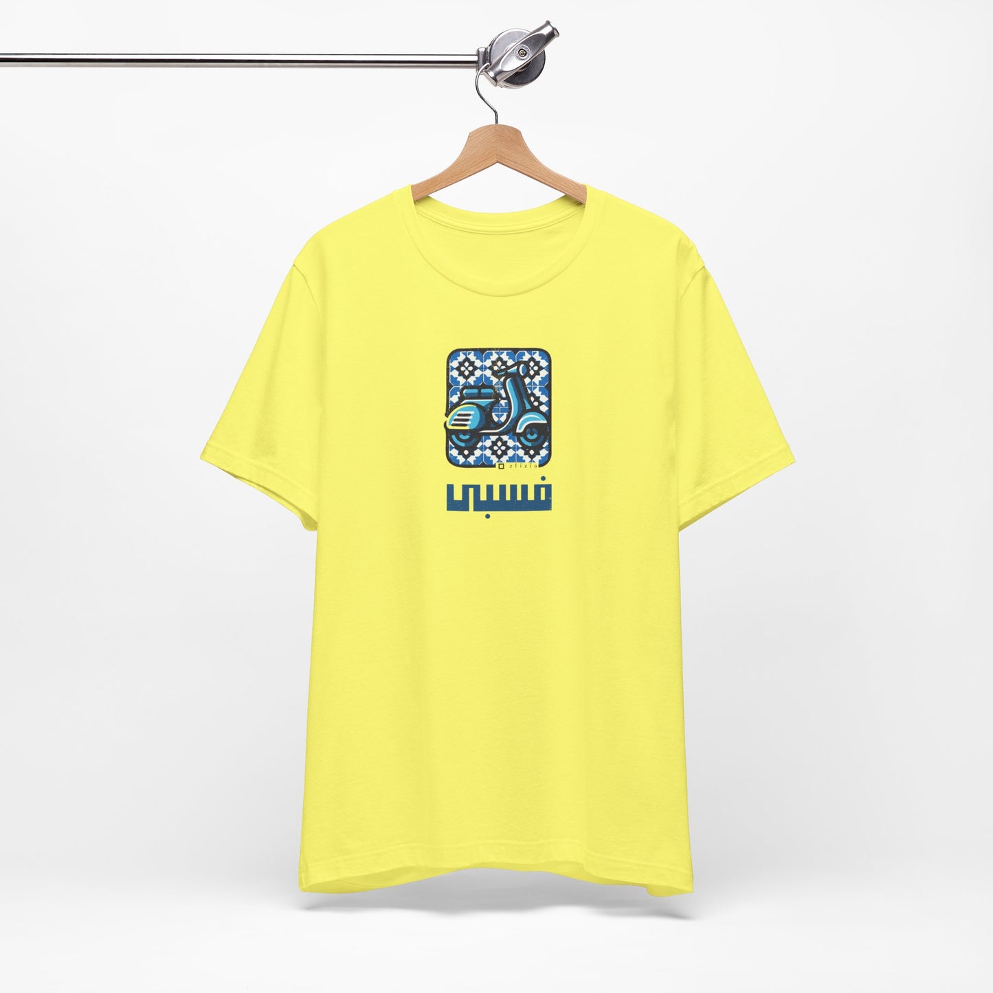 T-shirt Vespa AR