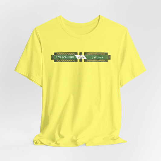 T-shirt Côte des Neiges Station Métro