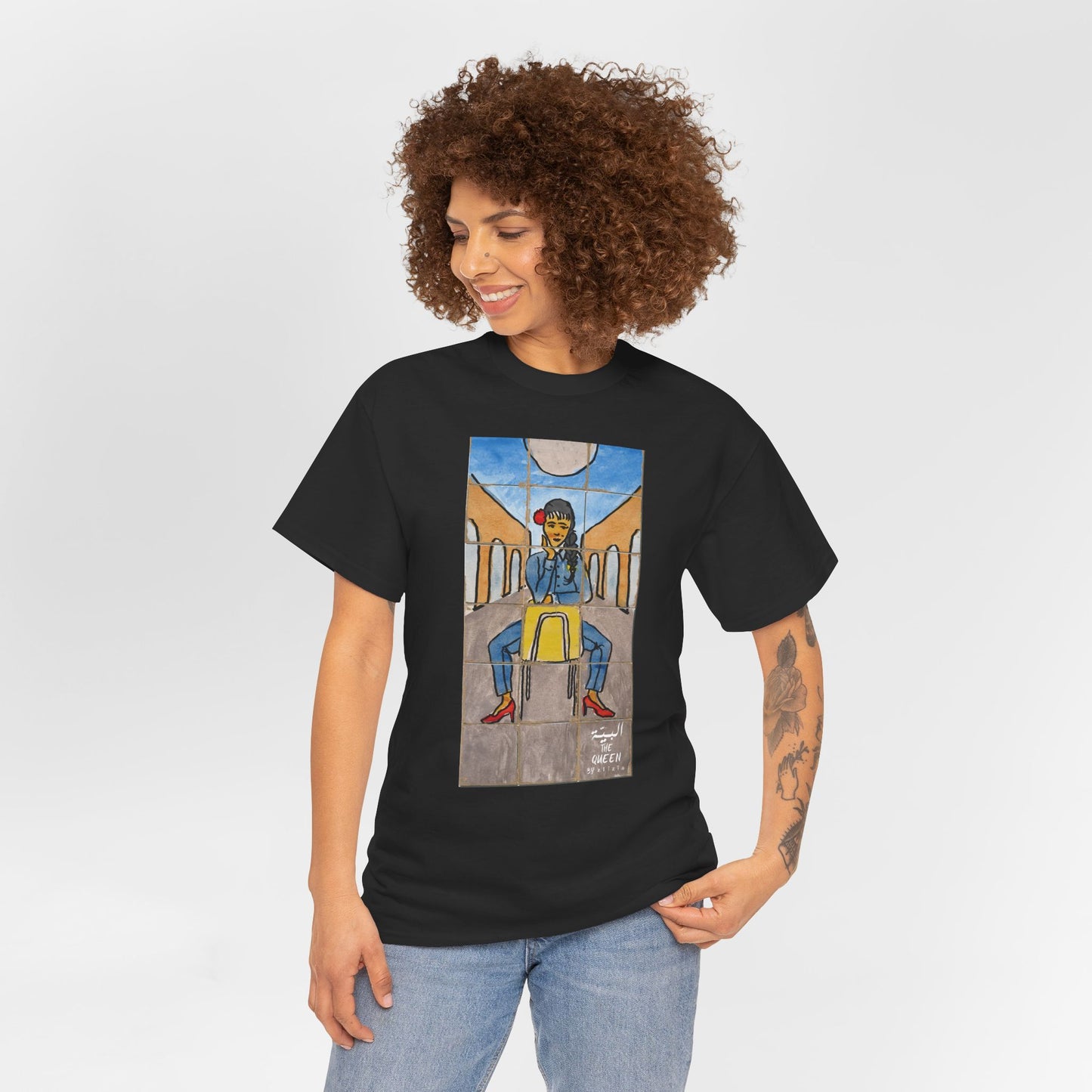 El Bayya / The Queen : Unisex Heavy Cotton Tee