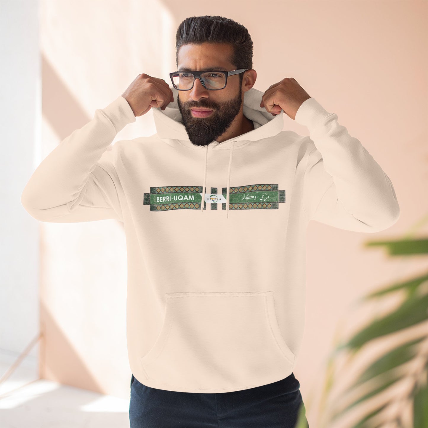 Berri-UQUAM Metro Hoodie