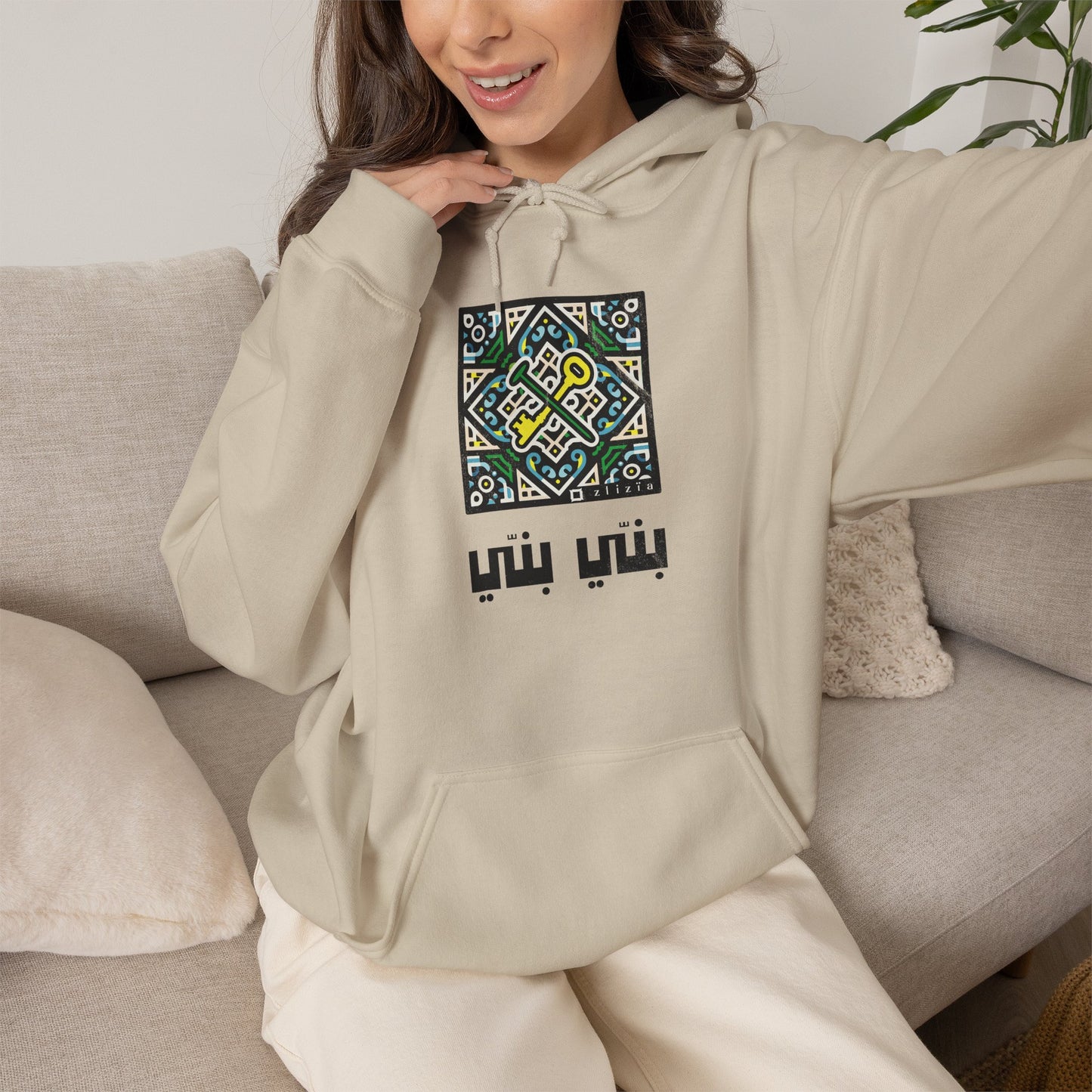 T-shirt Banni Banni AR Vintage Hoodie