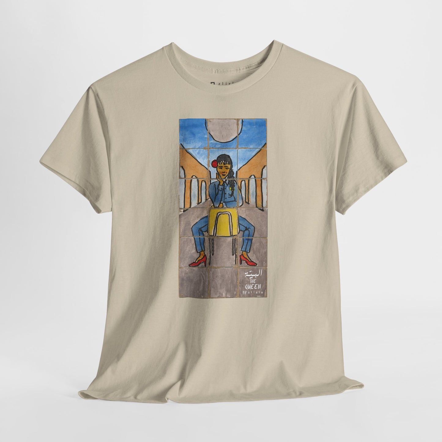 El Bayya / The Queen : Unisex Heavy Cotton Tee