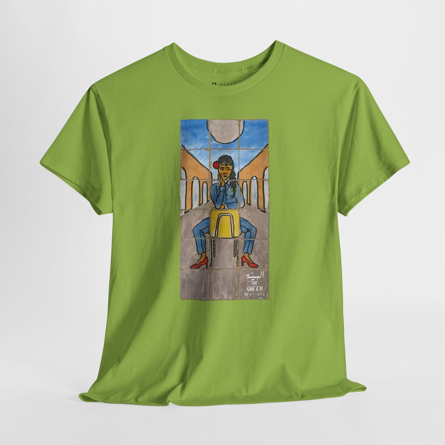 El Bayya / The Queen : Unisex Heavy Cotton Tee