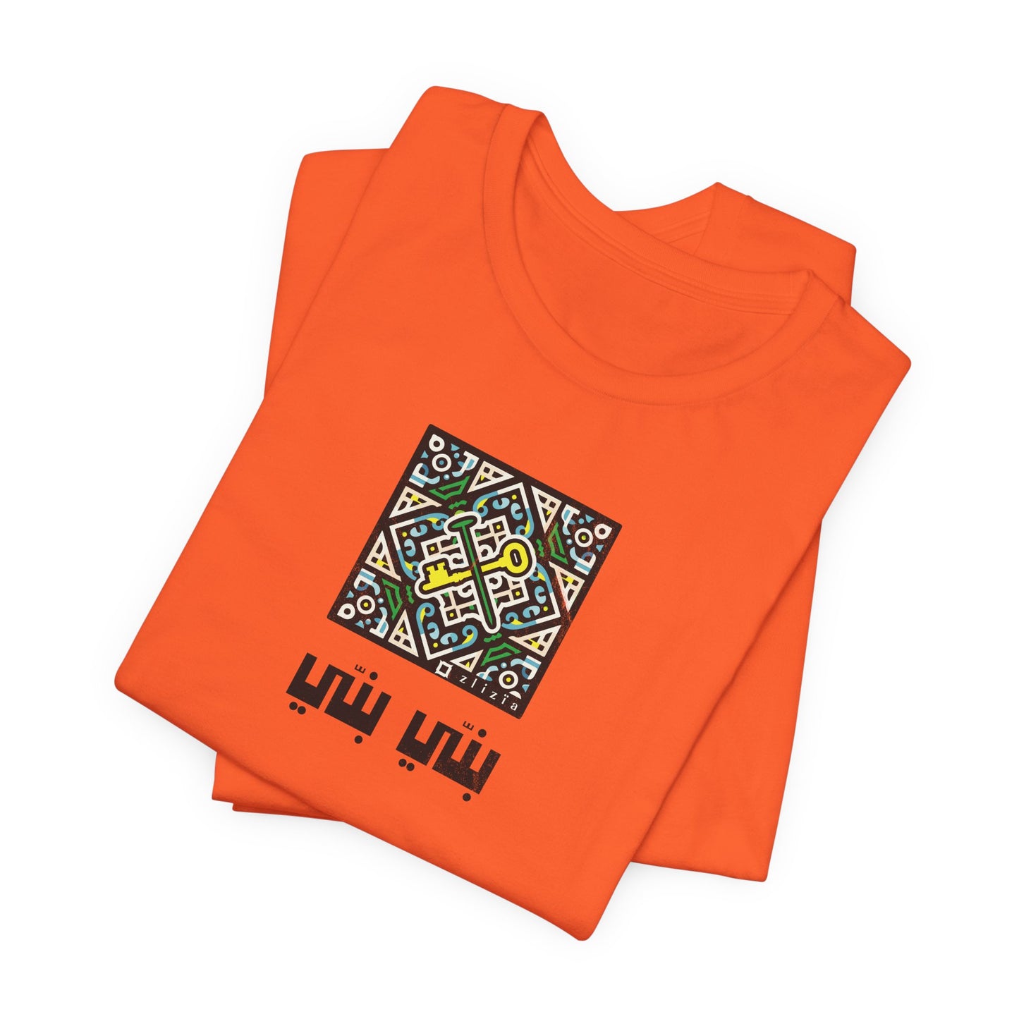 T-shirt Banni Banni AR