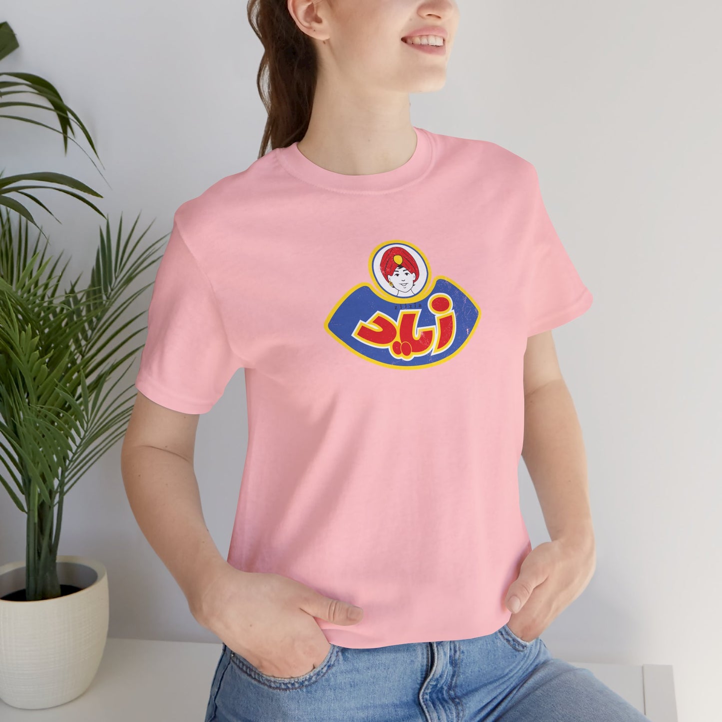 T-shirt Zied