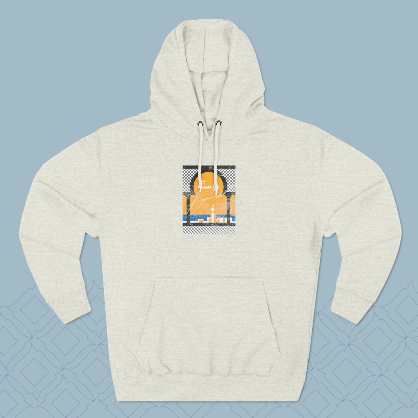 Boussetta Vintage Hoodie