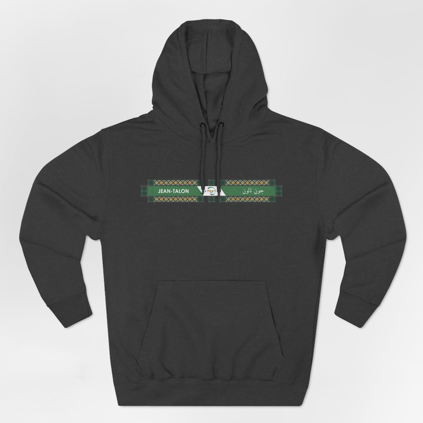 Jean-Talon Metro Hoodie
