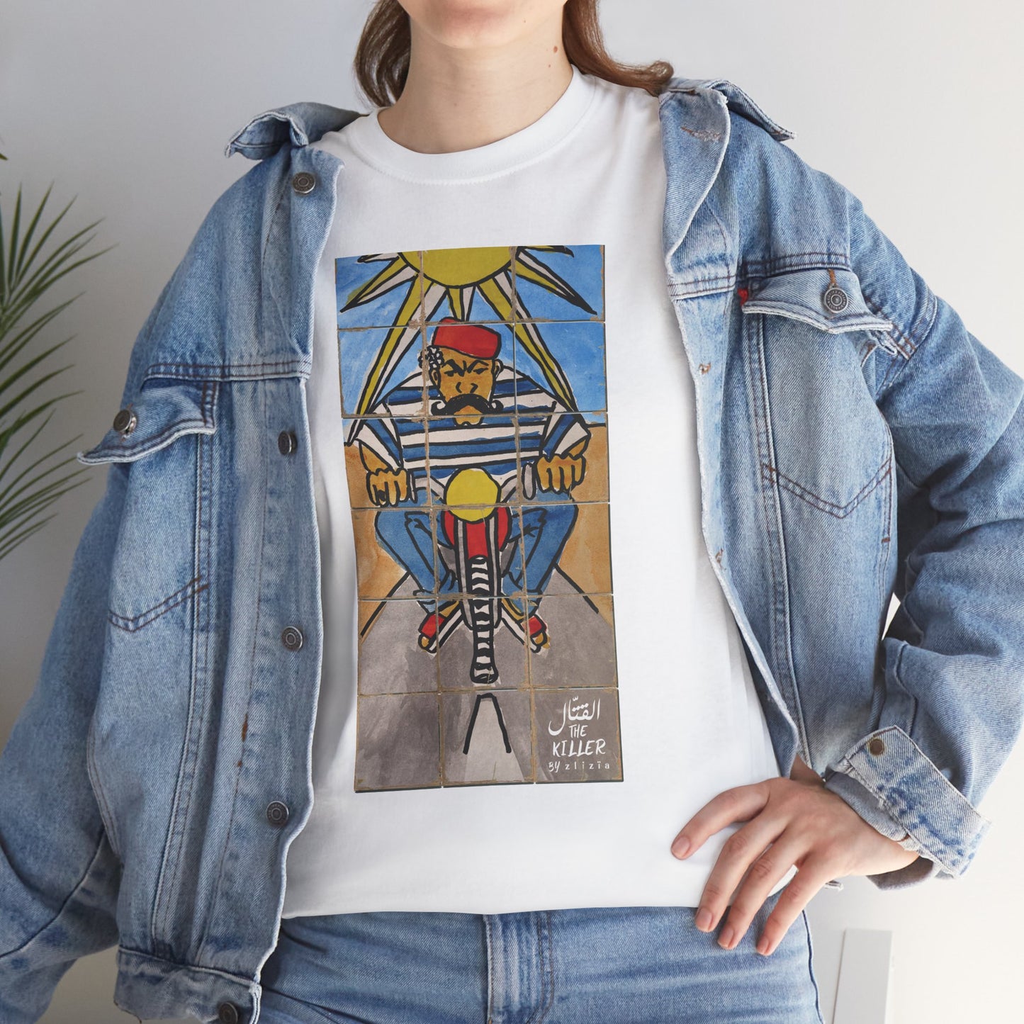 EL Kattel / The Killer : Unisex Heavy Cotton Tee
