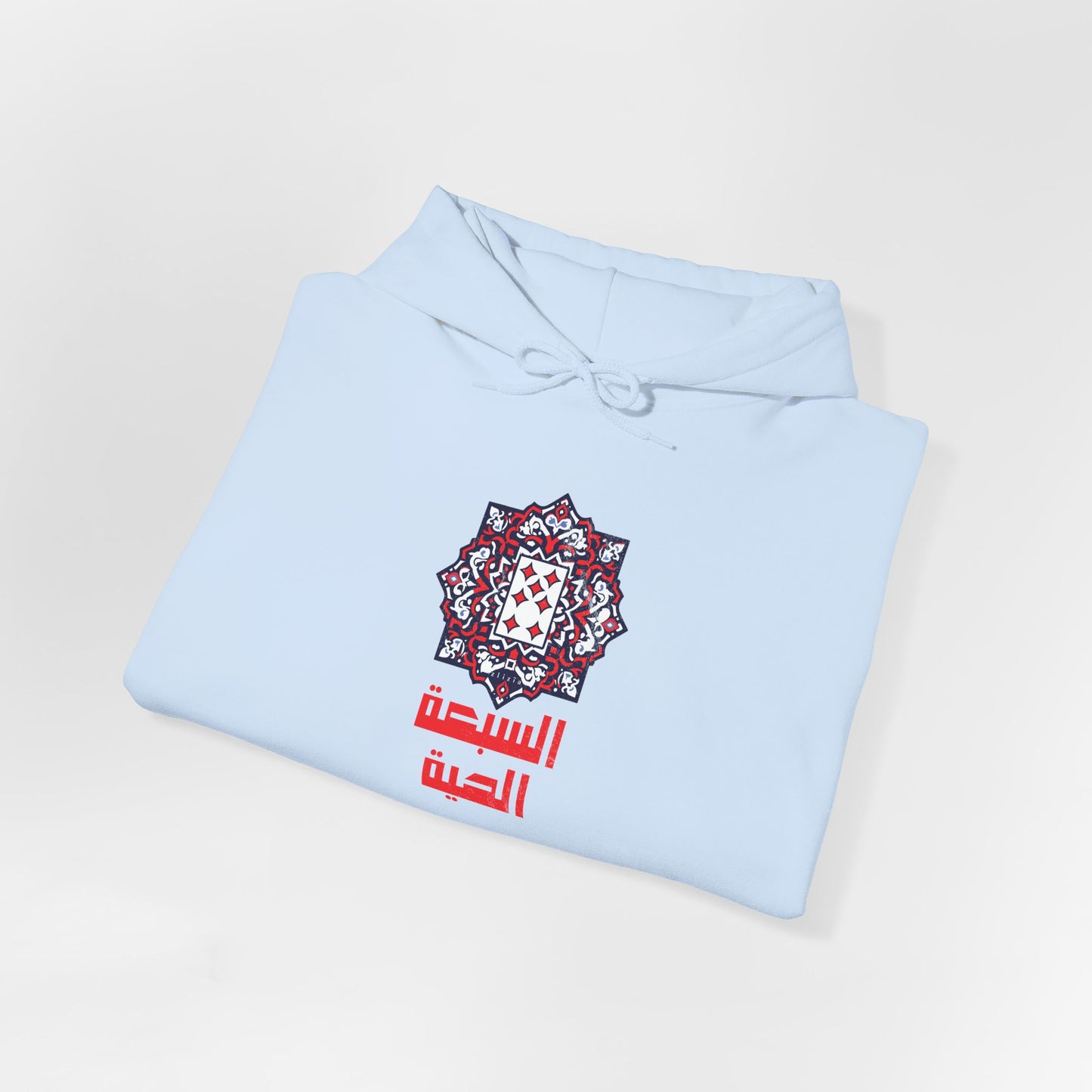 T-shirt 7 el haya / 7 de carreau AR Vintage Hoodie