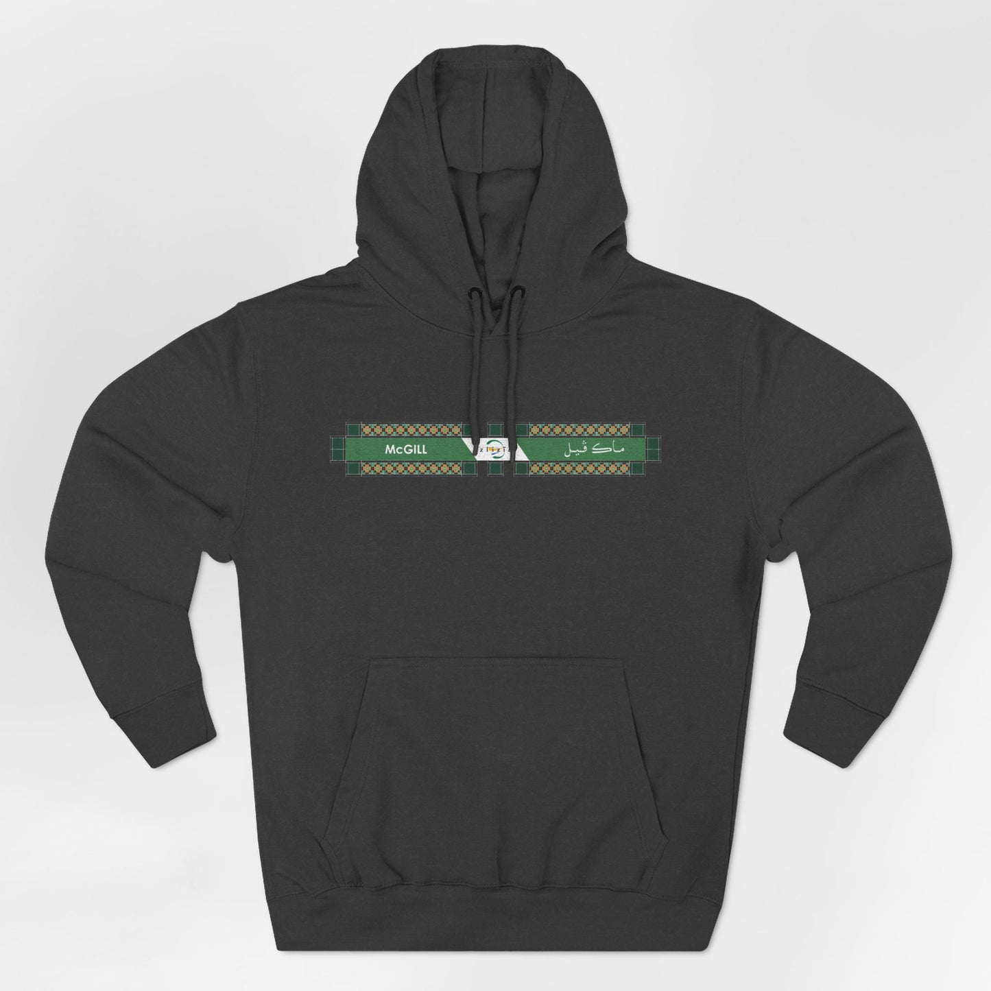 McGill Metro Hoodie
