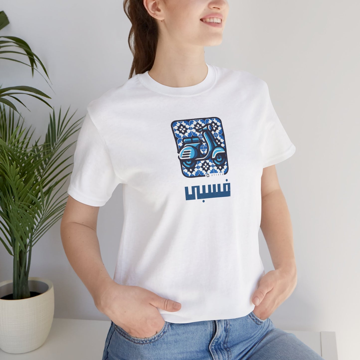 T-shirt Vespa AR