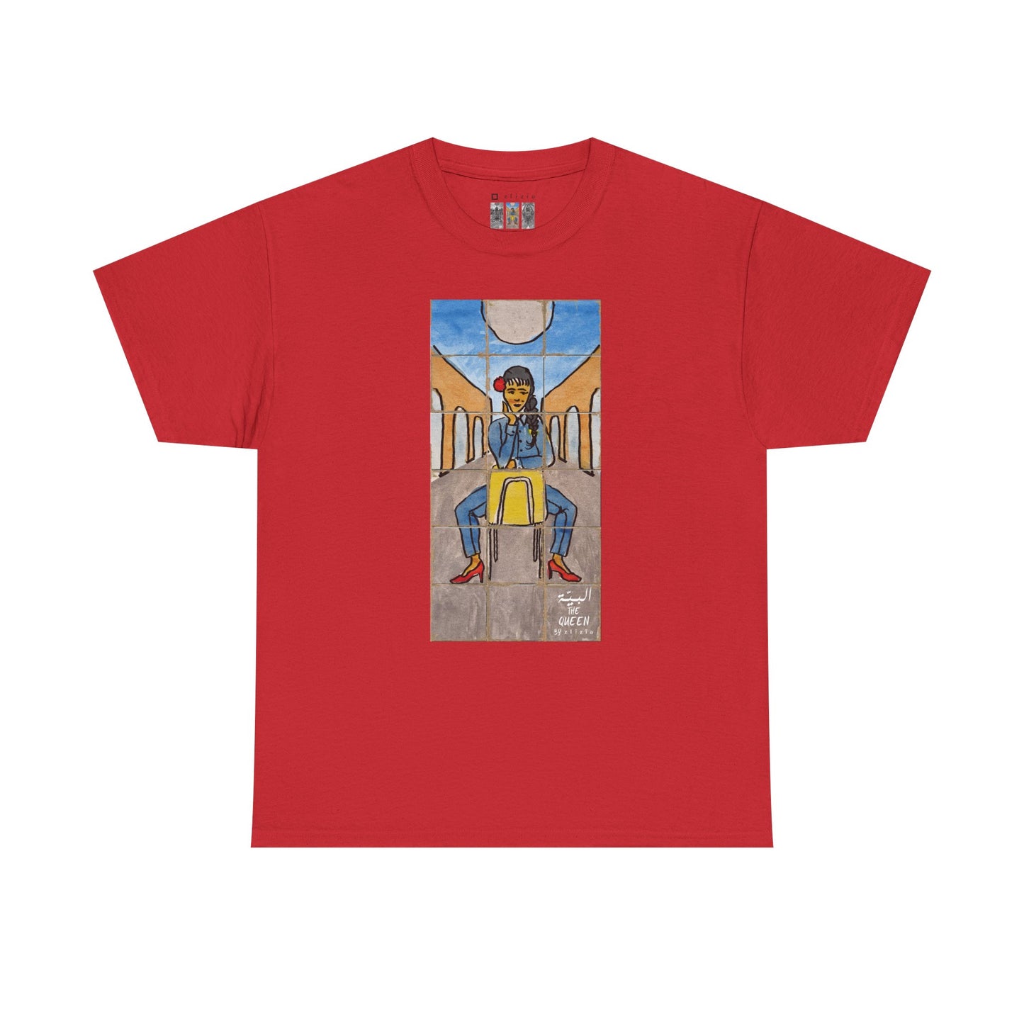 El Bayya / The Queen : Unisex Heavy Cotton Tee