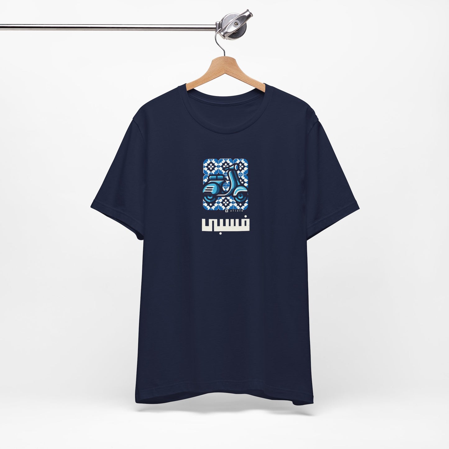 T-shirt Vespa AR