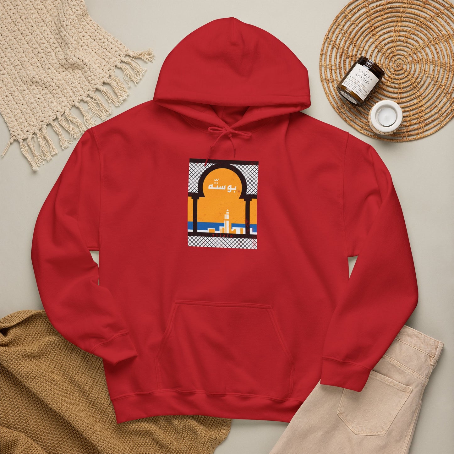 Bousetta Vintage Hoodie