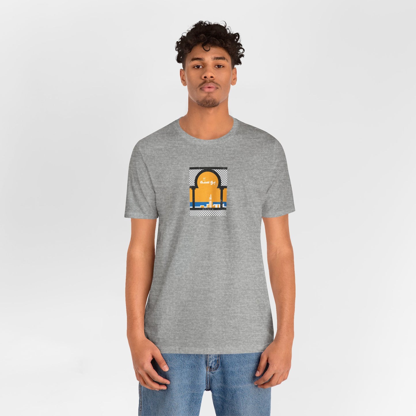 T-shirt Boussetta