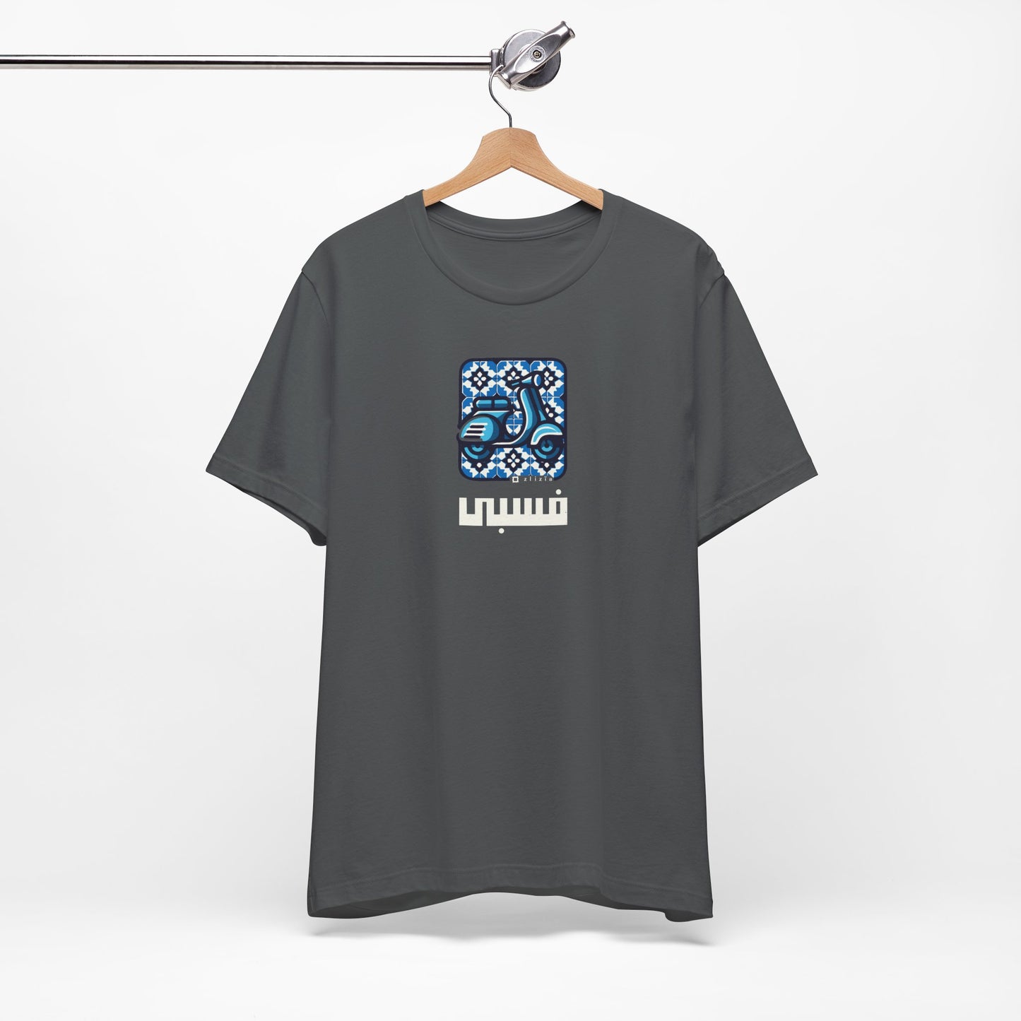 T-shirt Vespa AR