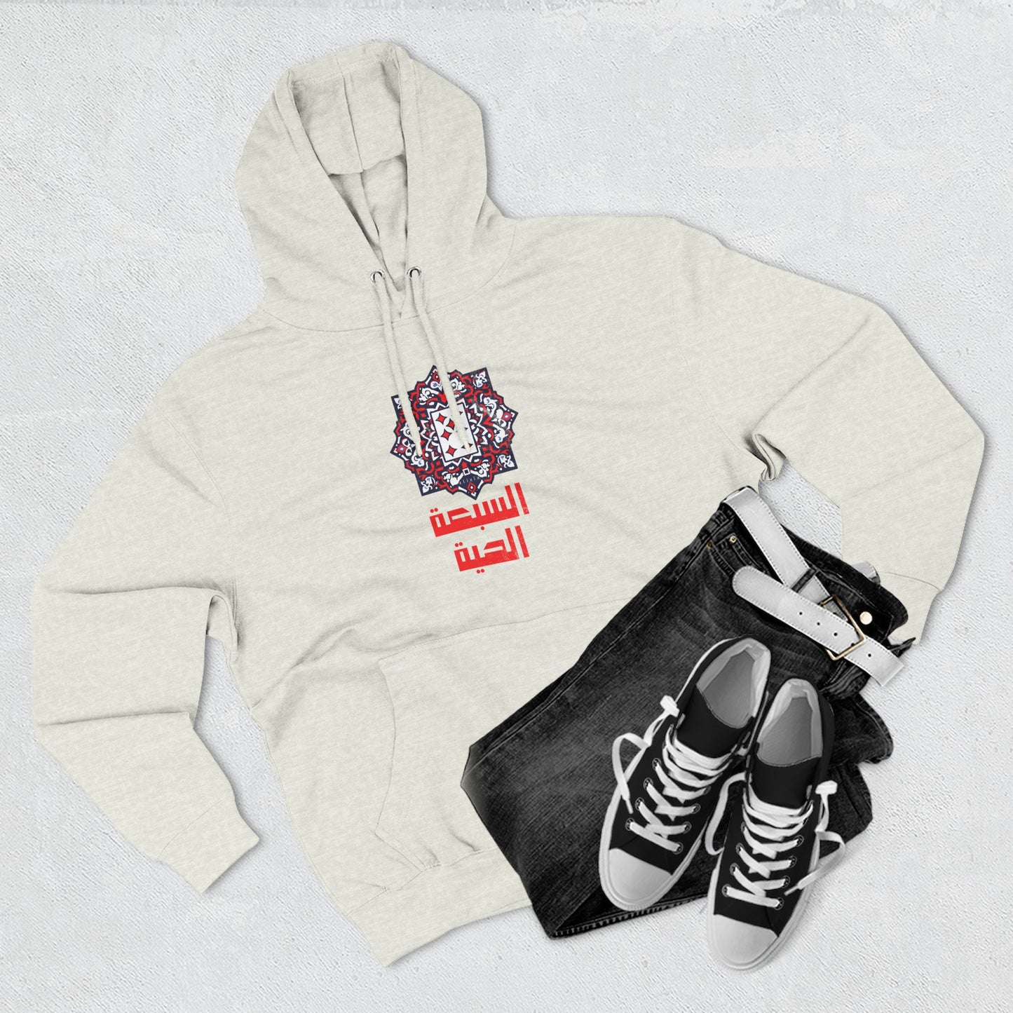 7 hayya Vintage Tunisie Hoodie