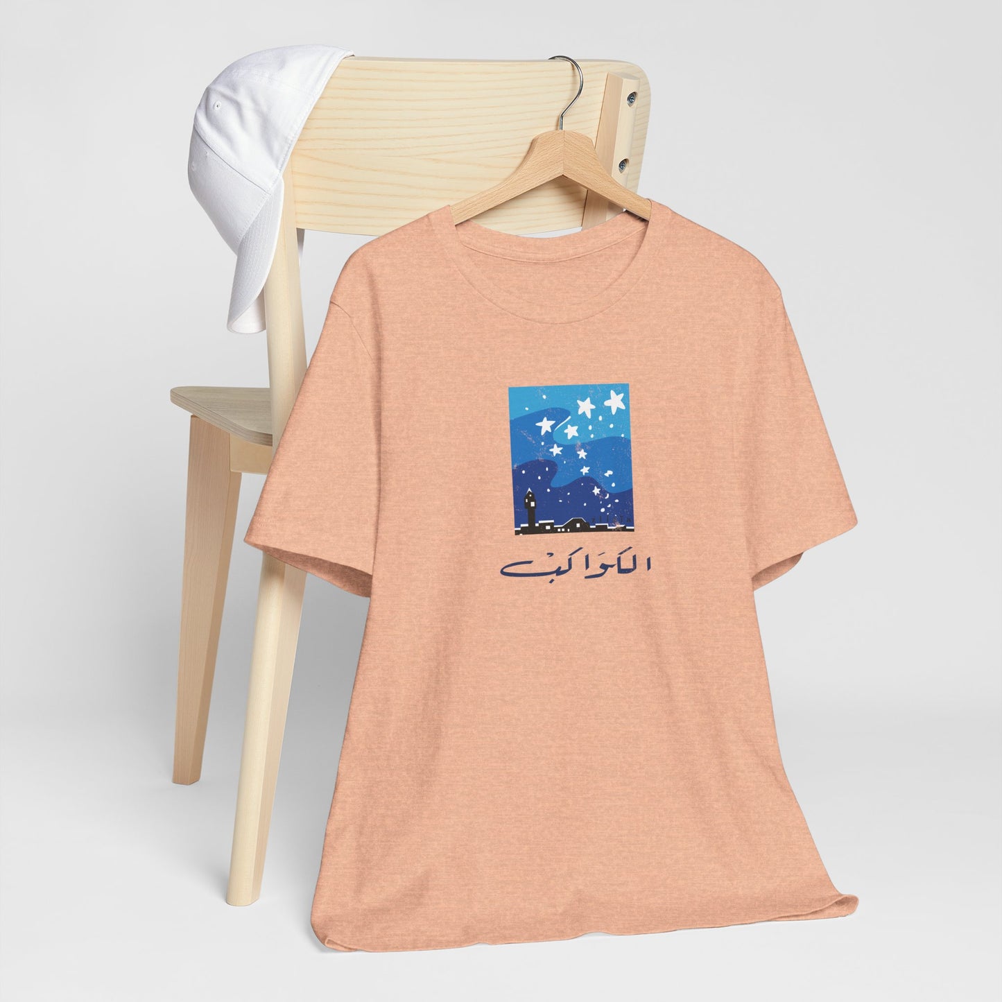 T-shirt Kawekeb