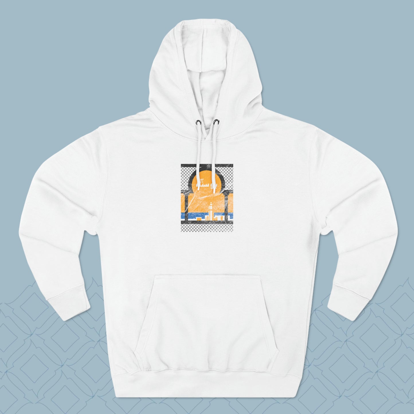 Boussetta Vintage Hoodie