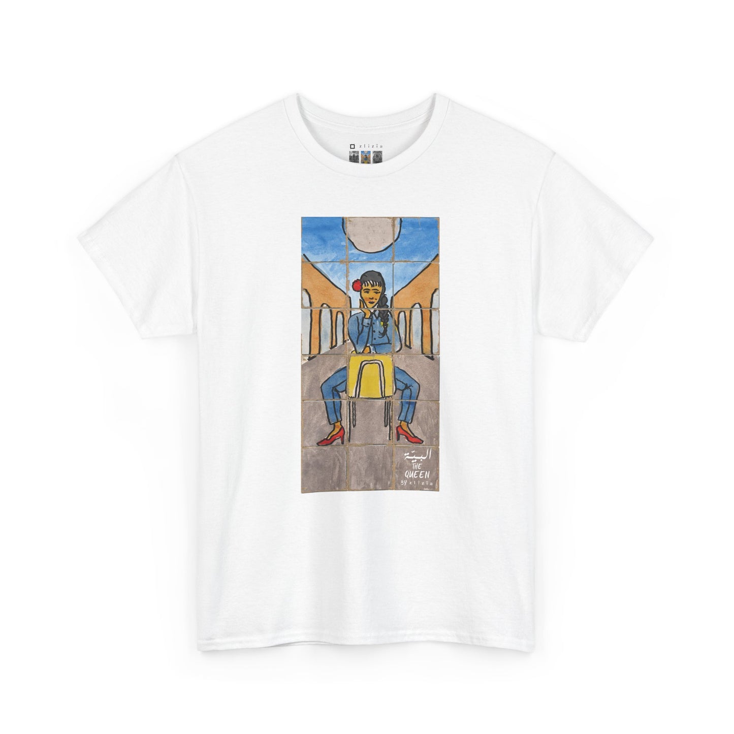El Bayya / The Queen : Unisex Heavy Cotton Tee