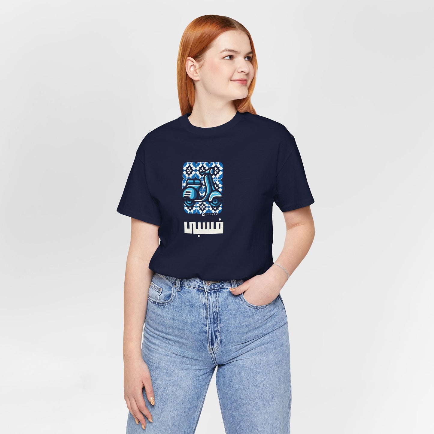 T-shirt Vespa AR