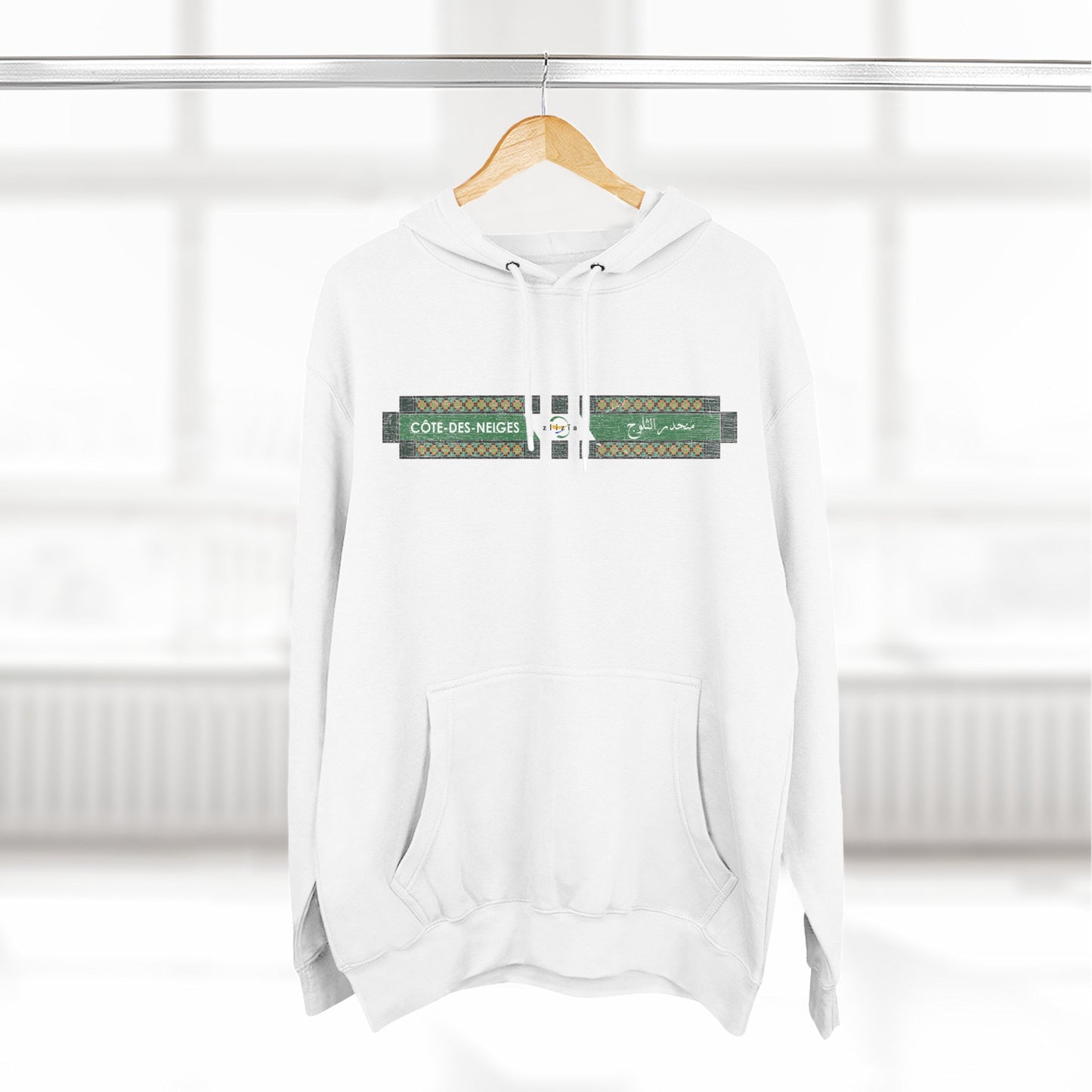 Cote des Neiges Metro Hoodie