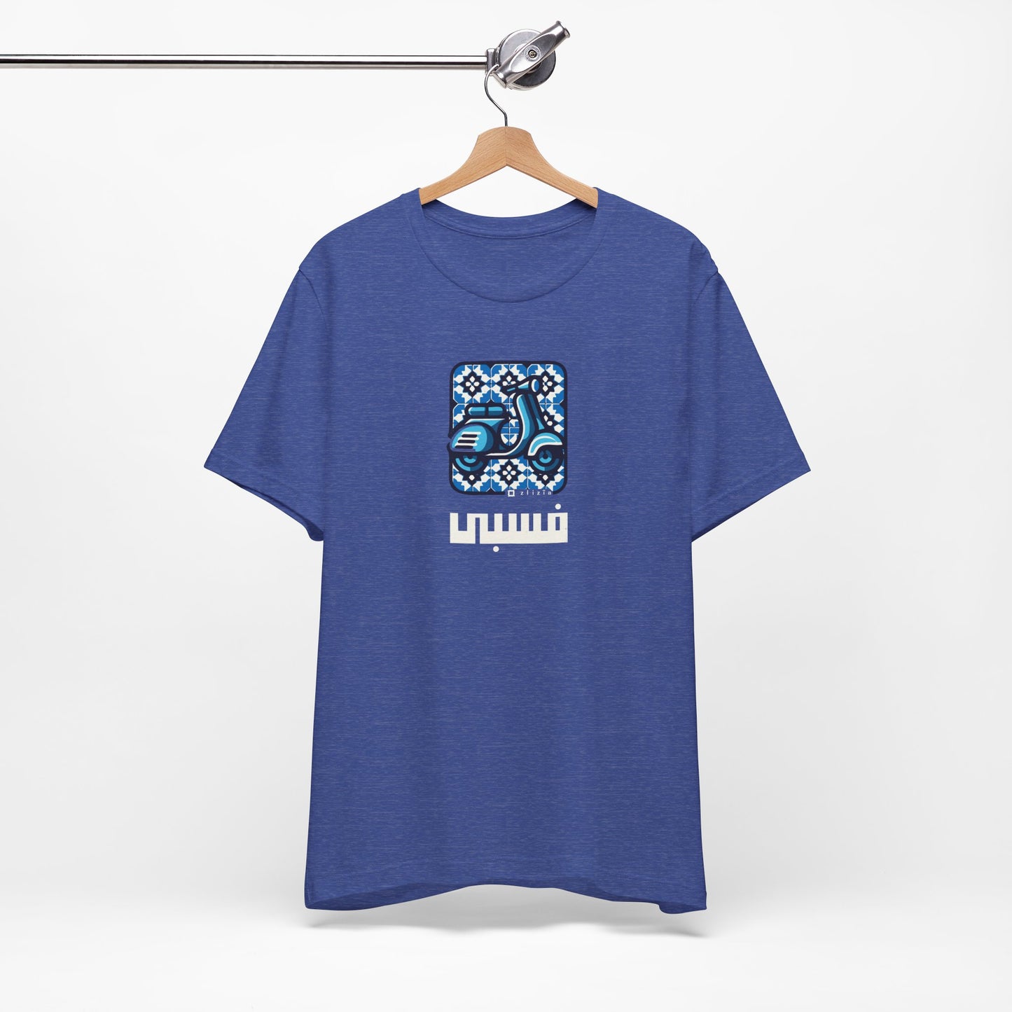 T-shirt Vespa AR