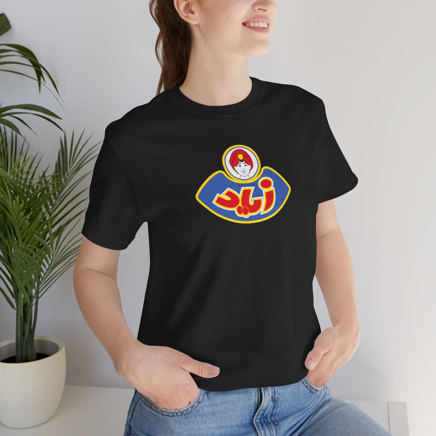 T-shirt Zied