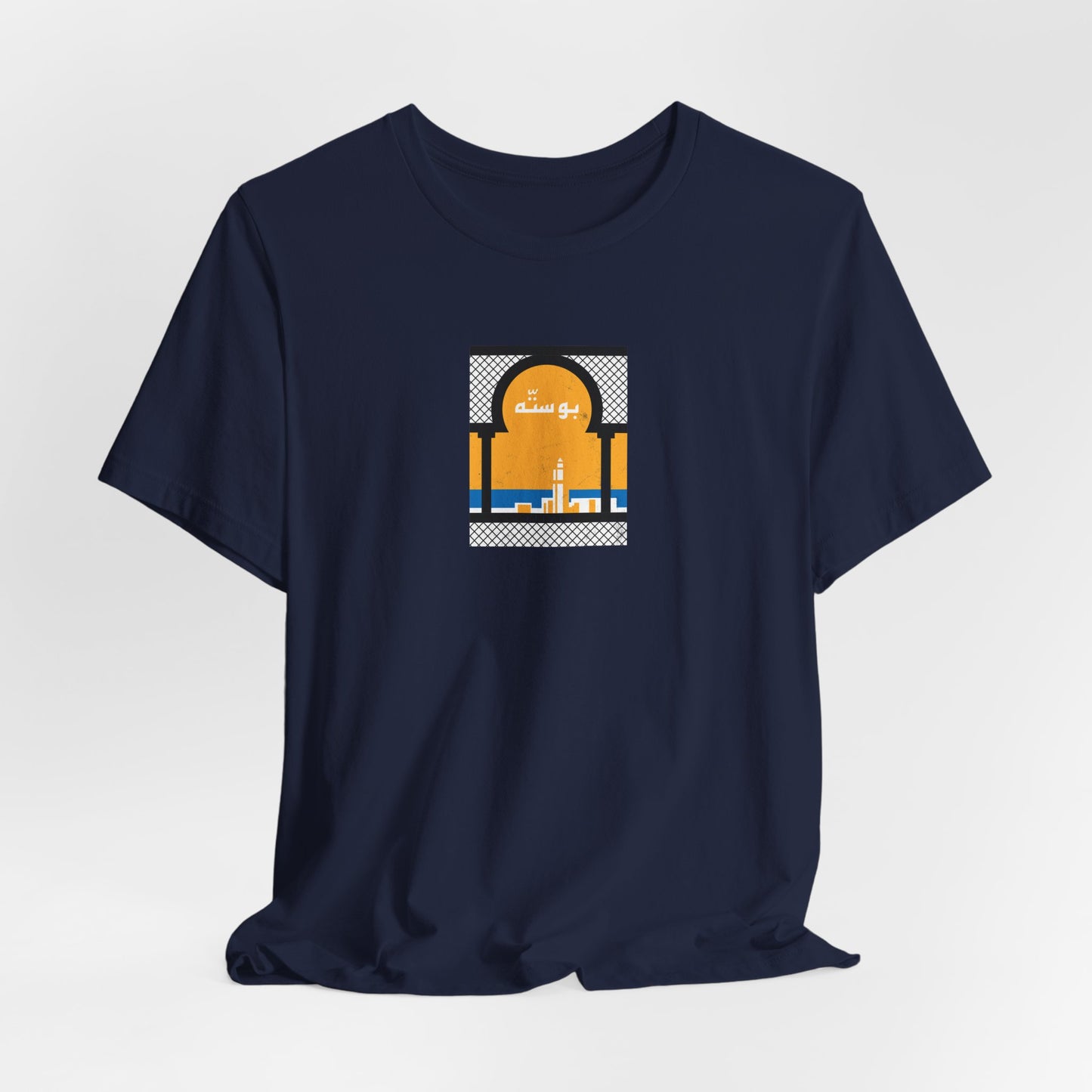 T-shirt Boussetta