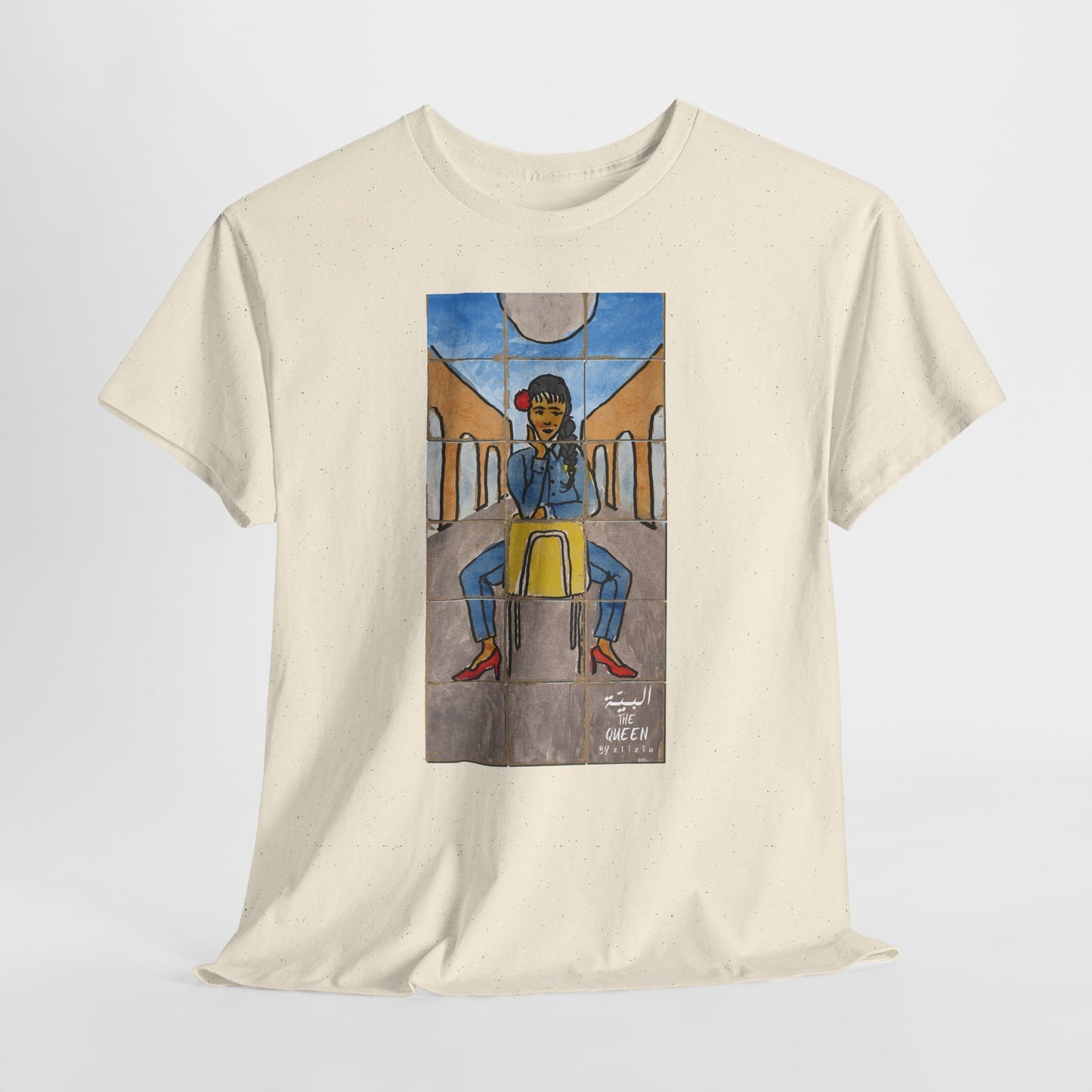 El Bayya / The Queen : Unisex Heavy Cotton Tee