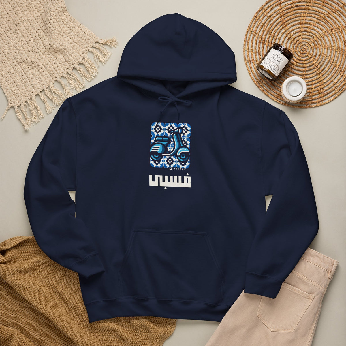 Vespa Vintage Hoodie