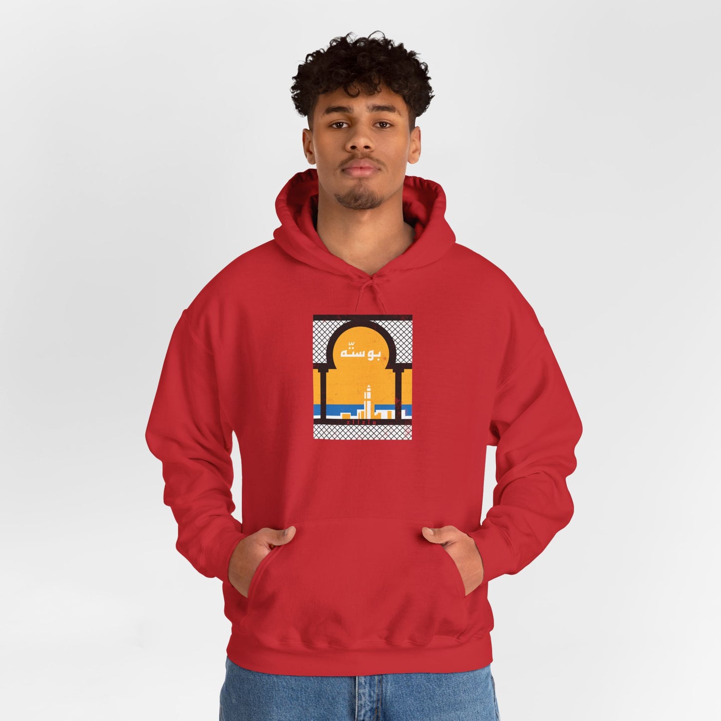 Bousetta Vintage Hoodie