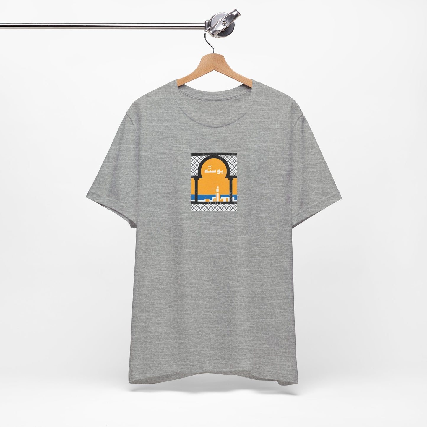T-shirt Boussetta