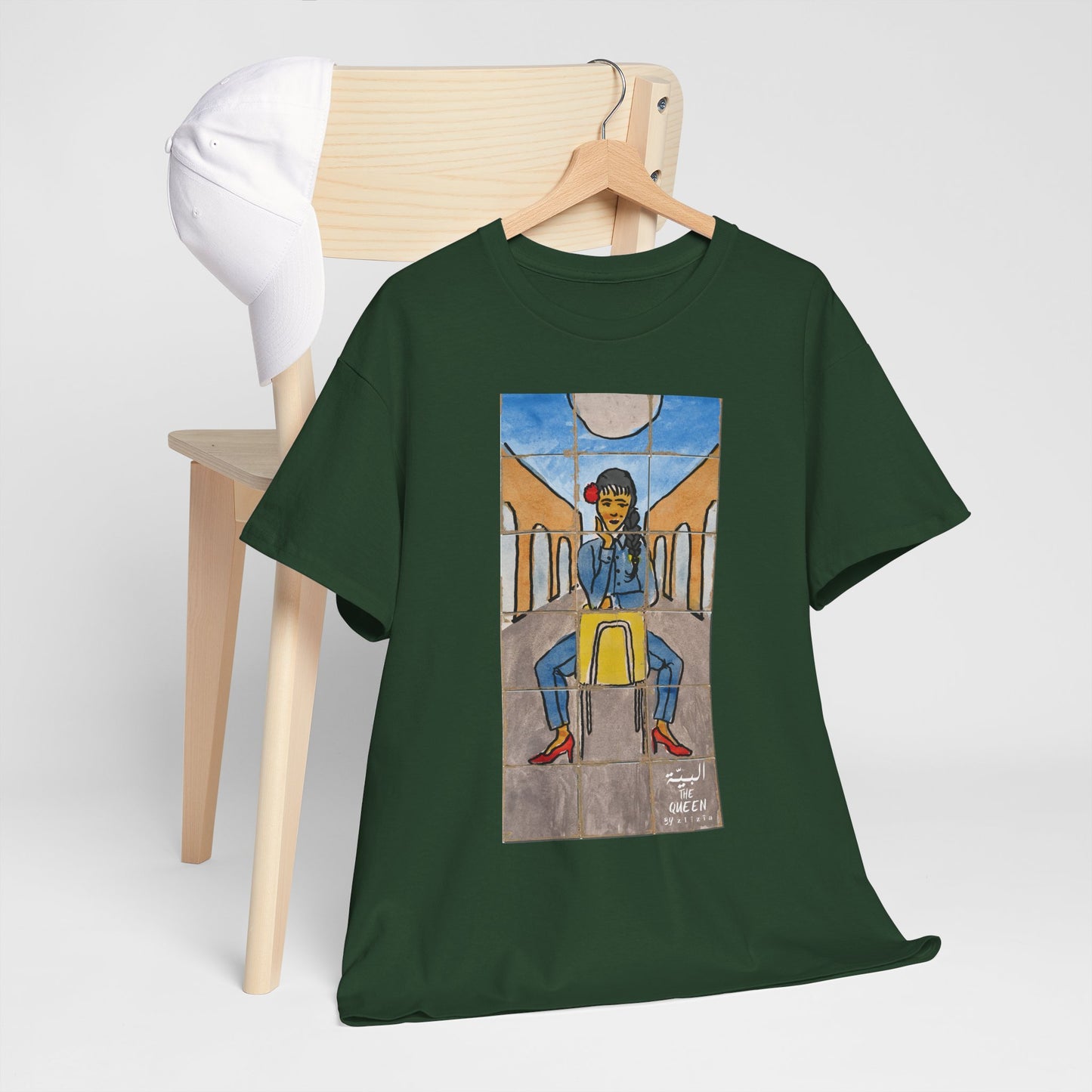 El Bayya / The Queen : Unisex Heavy Cotton Tee