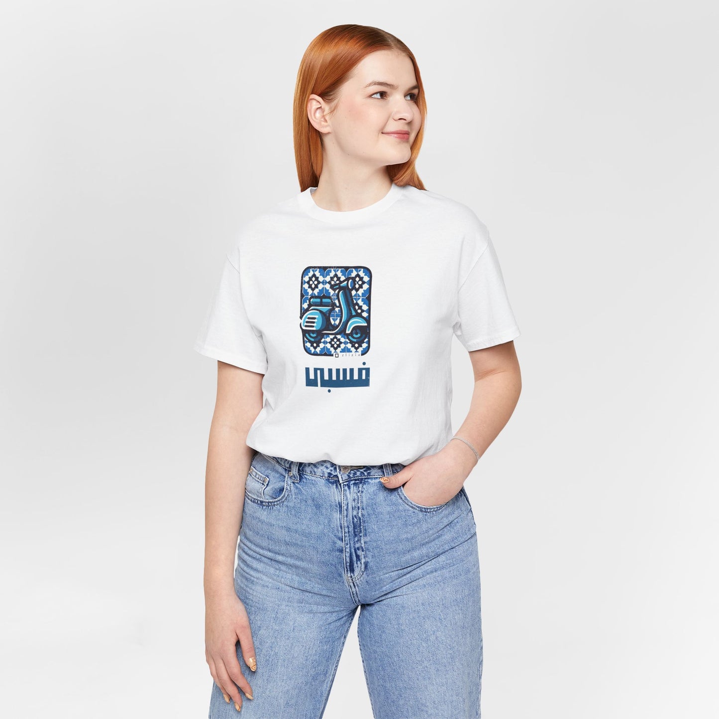 T-shirt Vespa AR