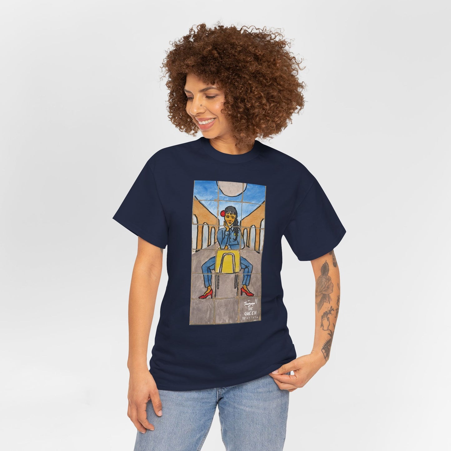 El Bayya / The Queen : Unisex Heavy Cotton Tee