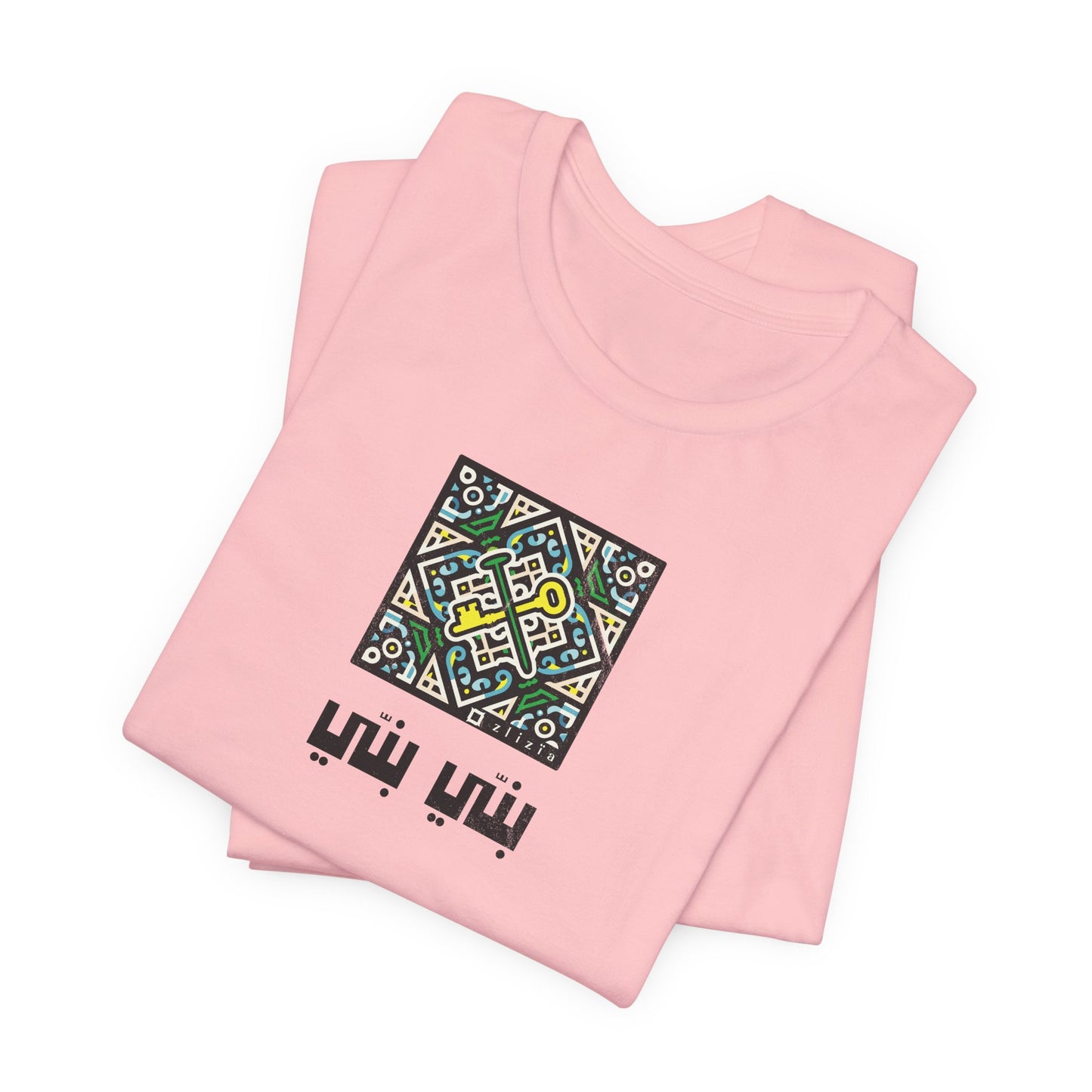T-shirt Banni Banni AR