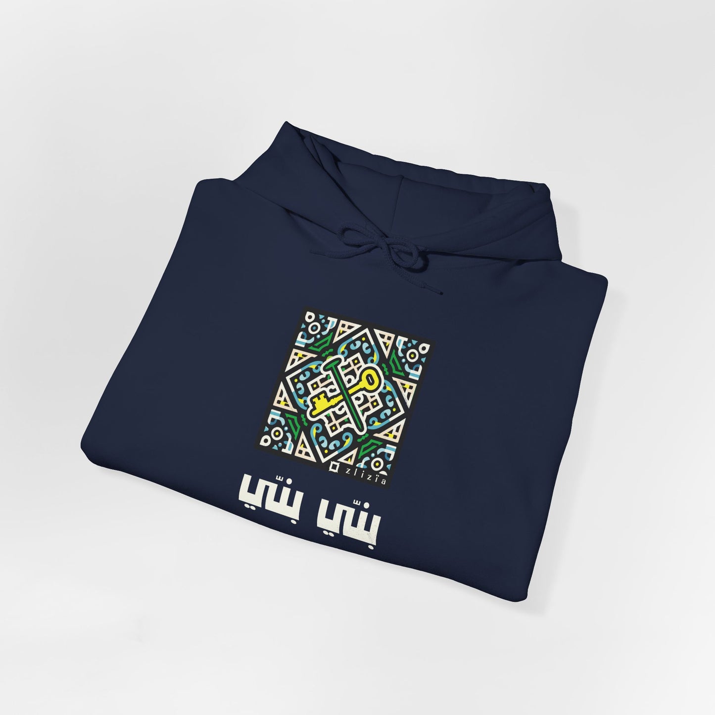 T-shirt Banni Banni AR Vintage Hoodie