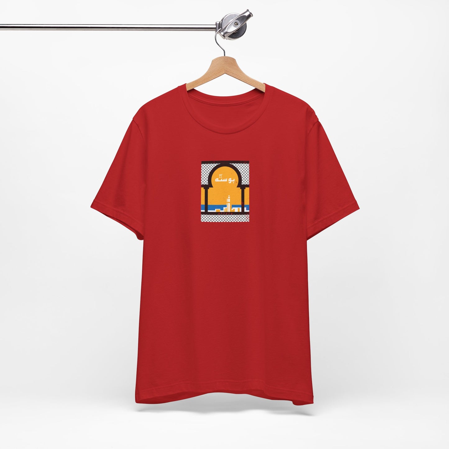 T-shirt Boussetta