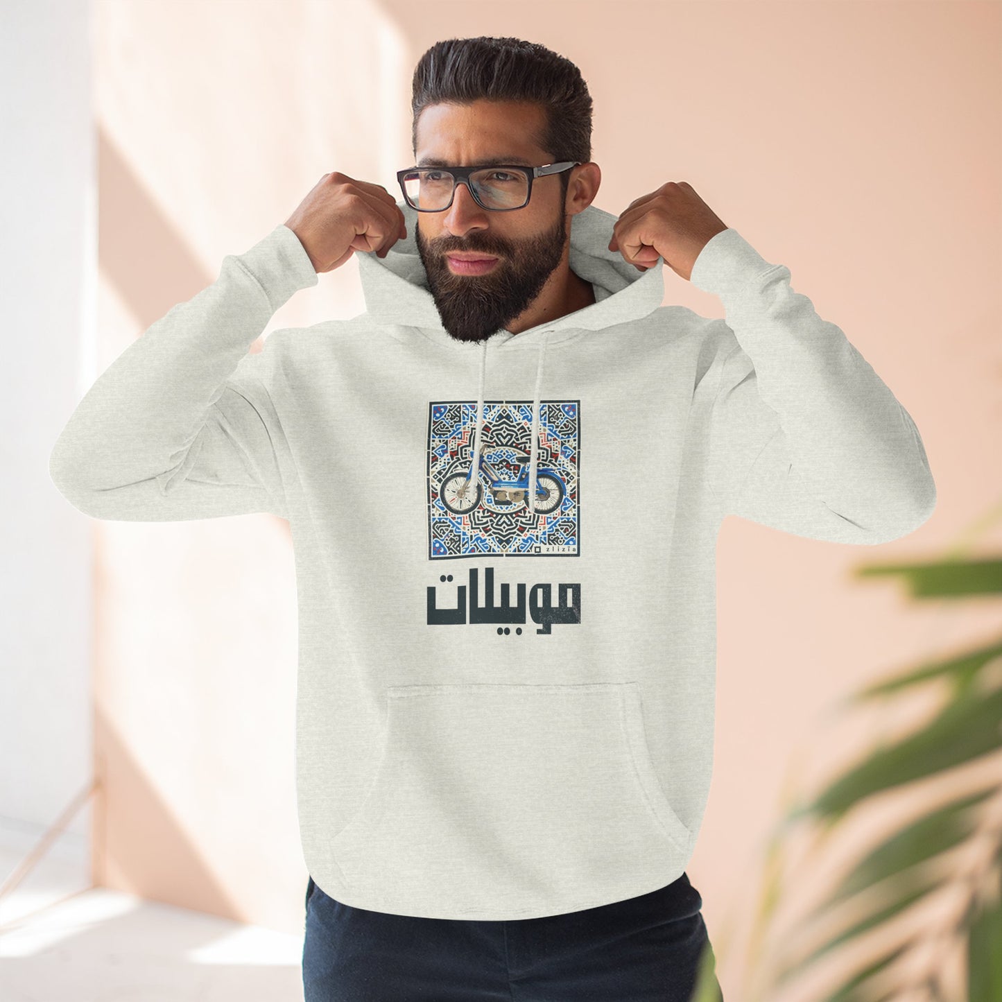 Mobylette Vintage Tunisie Hoodie