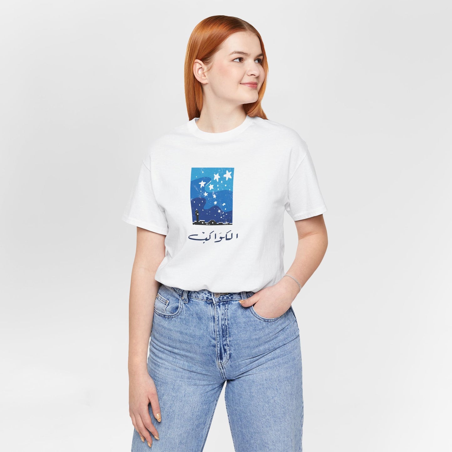 T-shirt Kawekeb