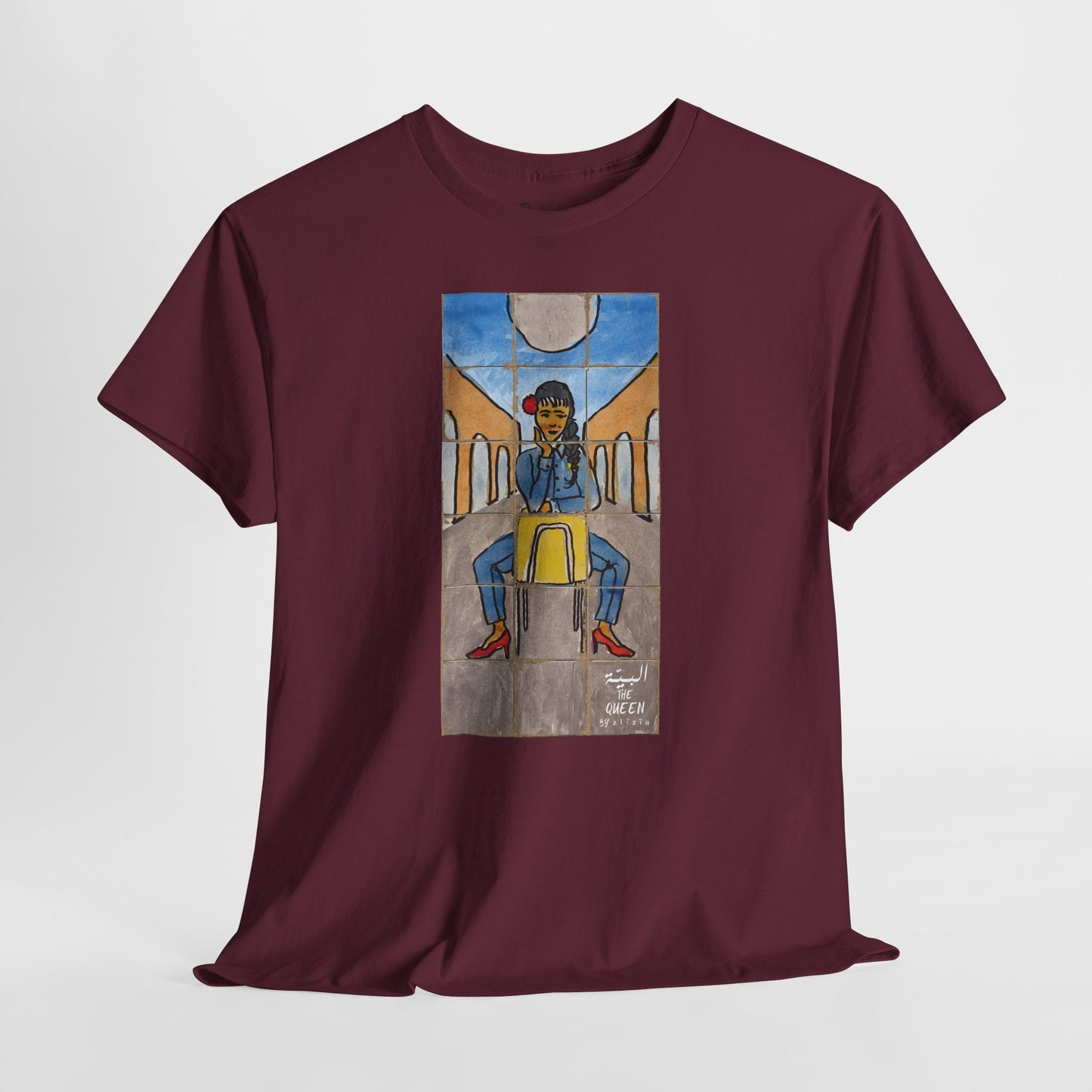 El Bayya / The Queen : Unisex Heavy Cotton Tee